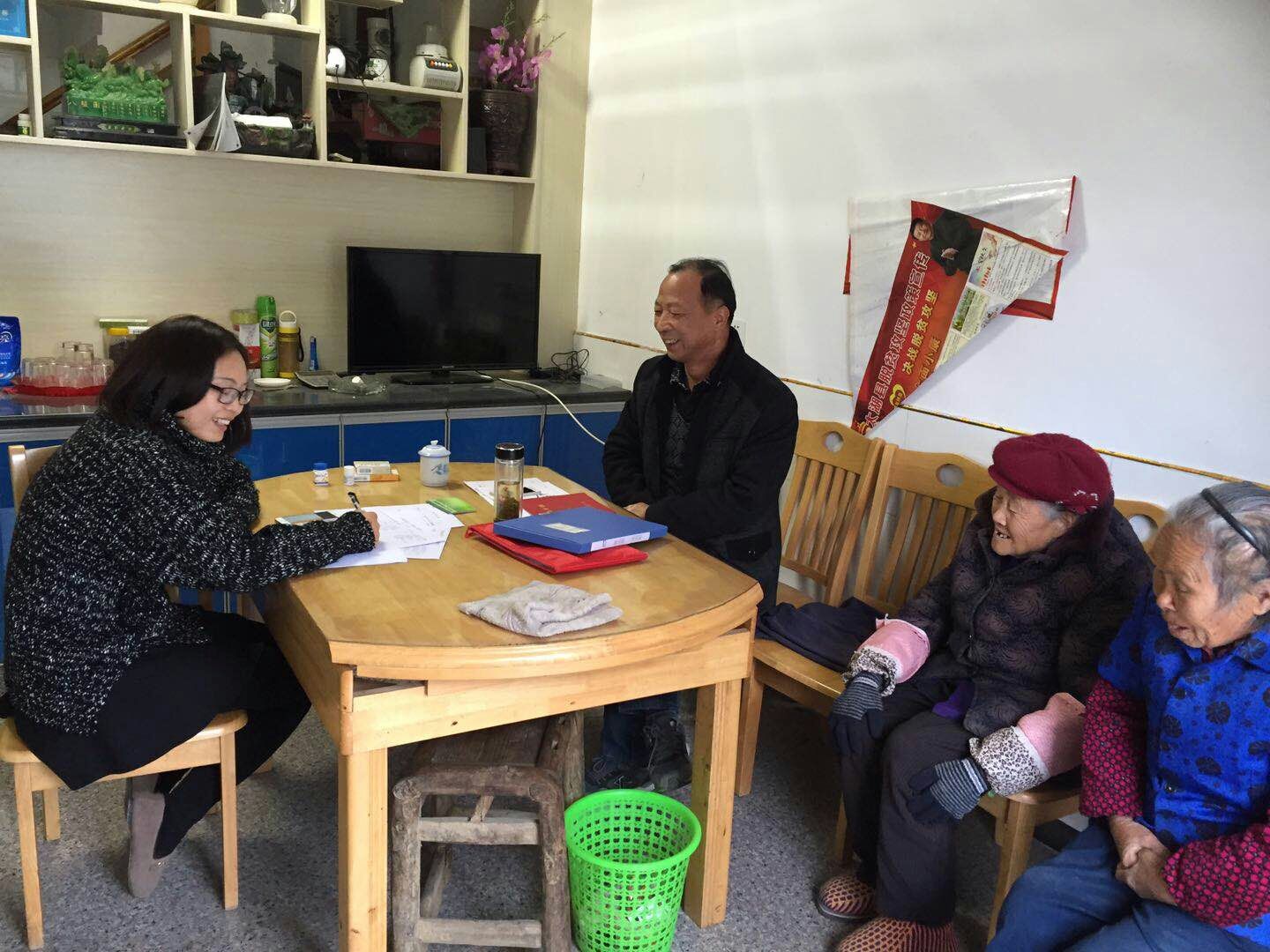 ��ƶ�������������