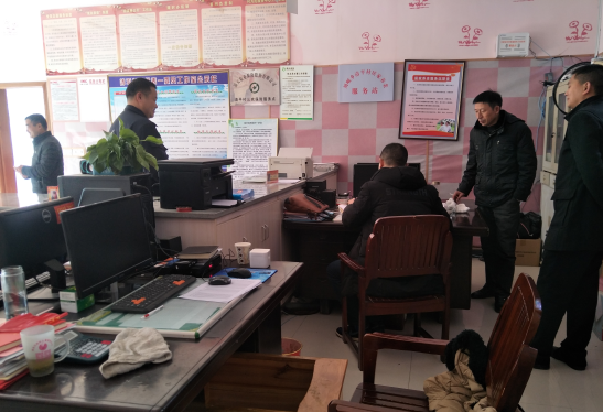 ��ƽ��������ά�ȹ���